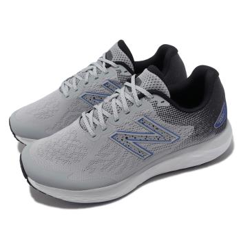 New Balance 慢跑鞋 M680 V7 2E 寬楦 男鞋 灰 藍 反光 緩震 路跑 運動鞋 NB 紐巴倫 M680WN7-2E