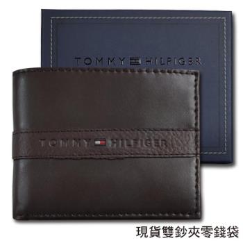 【Tommy】Tommy Hilfiger 男皮夾 短夾 牛皮夾 中標設計 零錢袋 品牌盒裝／咖色