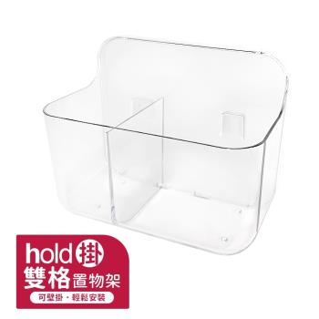 hold掛/無痕貼可瀝水4號置物架-1入組(置物架)