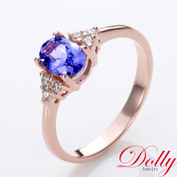 Dolly 14K金 天然丹泉石玫瑰金鑽石戒指
