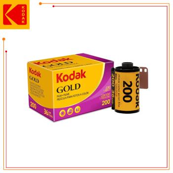 KODAK 柯達 GOLD 200 135mm彩色膠捲負片底片 /ISO 200 36張