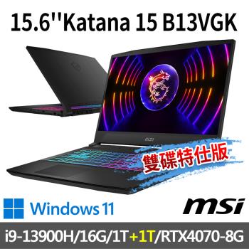 msi Katana 15 B13VGK-1201TW15.6吋 電競筆電 (i9-13900H/16G/1T+1T SSD/RTX4070-8G/-雙碟特仕版)