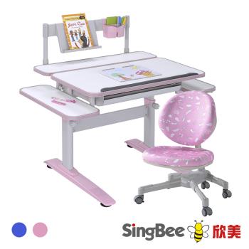 【SingBee 欣美】寬80cm SBD-204手拉升降雙板桌+側板+126椅(書桌椅 兒童桌椅 兒童書桌椅 升降桌)