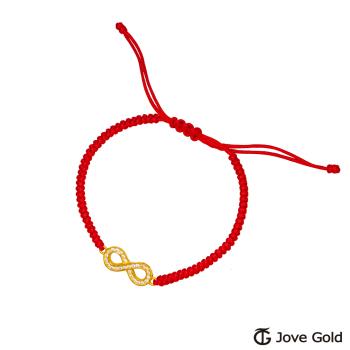 JoveGold漾金飾 美好往昔黃金編織繩手鍊