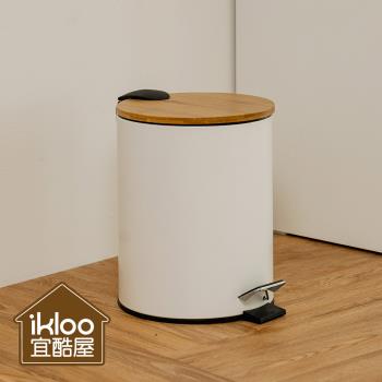 IKLOO_日式竹蓋靜音緩降腳踏式垃圾桶5L-2色可選  (竹蓋/腳踏式/緩衝蓋/雙層垃圾桶/圓形垃圾桶/臥室垃圾桶)