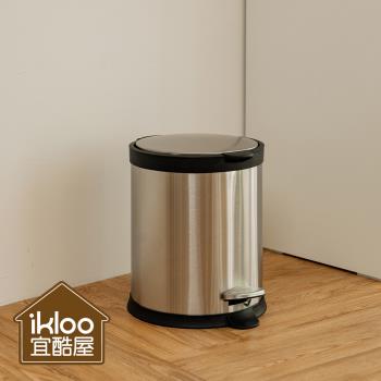 IKLOO_不銹鋼靜音腳踏式垃圾桶5L (腳踏式/緩衝蓋/獨立內桶/垃圾桶/圓形垃圾桶/臥室垃圾桶)