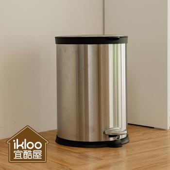 IKLOO_不銹鋼靜音腳踏式垃圾桶12L (腳踏式/緩衝蓋/獨立內桶/垃圾桶/圓形垃圾桶/臥室垃圾桶)