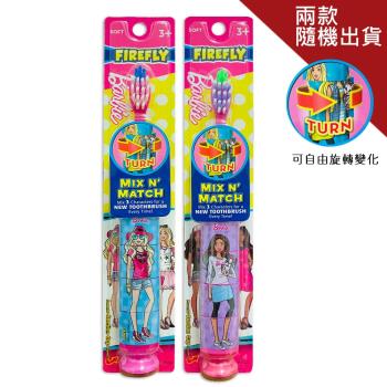 Barbie拼圖換裝兒童牙刷 x1支(Barbie送牙線棒乙包)
