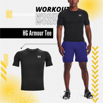 Under Armour 短袖 HG Armour Tee 男款 黑 透氣 緊身 訓練 運動 UA 1361518001