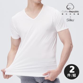 【棉花共和國】Silku輕引力涼感V領短袖衫-2件組 -慈濟