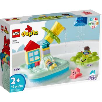 LEGO樂高積木 10989 202308 得寶系列 - 水上樂園