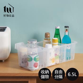 【好物良品】6.5L三入組_食品級材質冰箱分類收納盒冷凍盒儲物盒抽屜盒 冰箱收納 冰箱分隔 冰箱抽屜