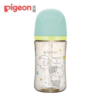 【Pigeon貝親】第三代母乳實感PPSU奶瓶240ml皮皮狗