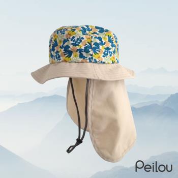 PEILOU 貝柔UPF50+透氣遮陽兒童帽-雨林(漁夫帽)