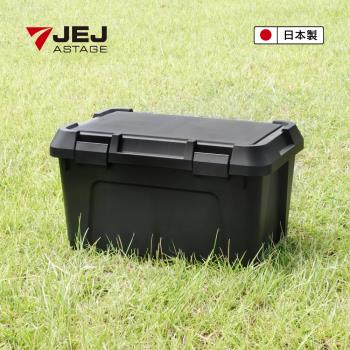 【日本JEJ ASTAGE】黑化耐重RV收納桶 38L