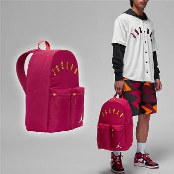 Nike 包包 Jordan 男女款 桃紅 橘 後背包 筆電包 雙肩背 隔層 側邊水壺袋 喬丹 JD2333007AD-002