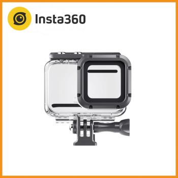 Insta360 ONE RS/R 4K鏡頭專用潛水殼 防水殼 公司貨