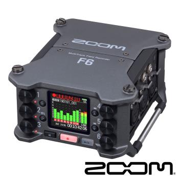 ZOOM F6 可攜式多軌錄音機(正成公司貨)