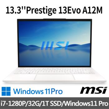 (送:500G固態行動碟)msi Prestige 13Evo A12M-228TW 13.3吋 創作者筆電 (i7-1280P/32G/1T SSD/W11P)