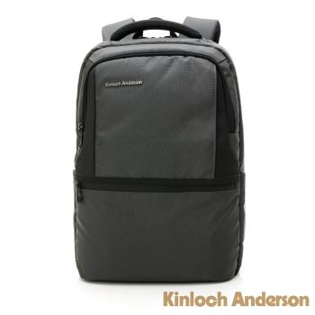 【Kinloch Anderson】菁英姿態 極簡造型大容量多隔層後背包-鐵灰