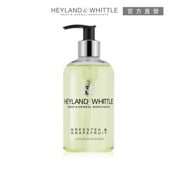 H&W 英倫薇朶 葡萄柚綠茶潤膚清潔露 300mL(洗手、沐浴皆可)