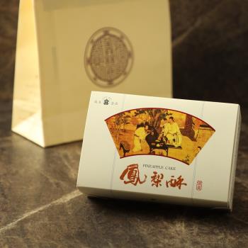 預購【台中俊美】鳳梨酥禮盒x4盒(10入/盒-附提袋)