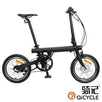 QiCYCLE騎記 EF1台製歐規版 續航45公里 16吋內變三速電動輔助折疊自行車-消光黑