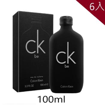 【限量6入組】CALVIN KLEIN CK Be中性淡香水100ml *6