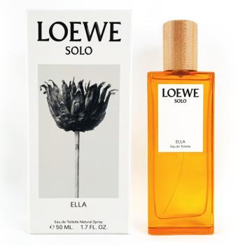 LOEWE SOLO ELLA 羅威獨奏宣言女性淡香水 50ML