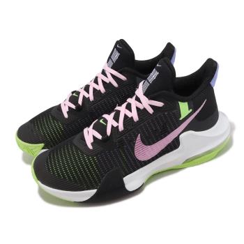 Nike 籃球鞋 Air Max Impact 3 男鞋 黑 粉 緩震 運動鞋 基本款 DC3725-008