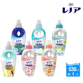 【P&G】日本進口 超消臭1WEEK 衣物柔軟精 530ml 三入組(多款任選)