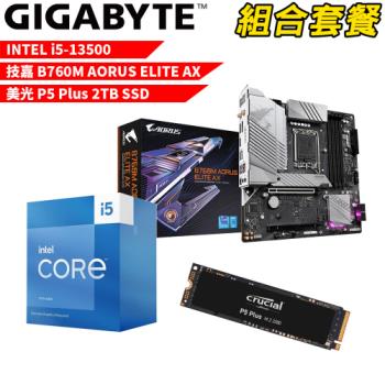 話題の人気 □新品□i5 13500 1TB-SSD DDR4-16GB 850W電源