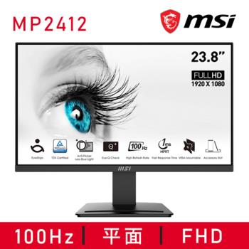 【微星】PRO MP2412 平面美型螢幕 (24型/FHD/HDMI/VA)