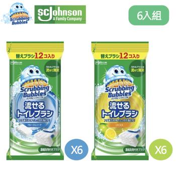 【SC Johnson】日本進口 莊臣水溶性馬桶清潔刷補充包12入 六入組(不含刷柄和刷架)