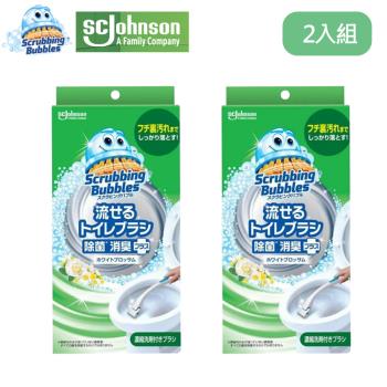 【SC Johnson】日本進口 莊臣水溶性馬桶清潔刷組 白花香 二入組(刷柄本體1支+刷架1座+水溶性刷頭4入)