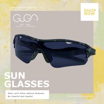 【GUGA】偏光運動太陽眼鏡 叢林探險款最高UV400等級 Polarizred鏡片 太陽眼鏡 墨鏡 露營 登山 騎車