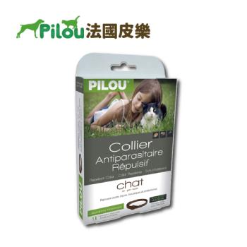 Pilou 法國皮樂 第二代升級Picaridin配方-非藥用防蚤蝨防蚊項圈-成貓用-4kg以上-35cm