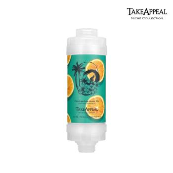 【TAKEAPPEAL】維他命香氛濾芯-地中海橙花