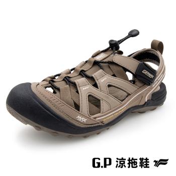 G.P 女款MAX戶外越野護趾鞋G3895W-奶茶色(SIZE:35-39 共三色) GP