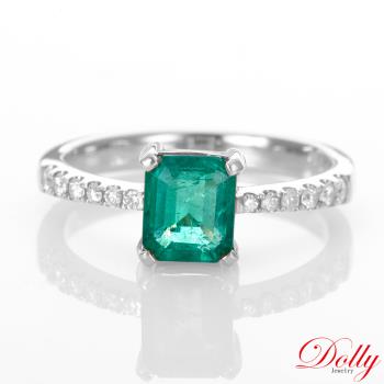 Dolly 18K金 天然哥倫比亞祖母綠1.40克拉鑽石戒指