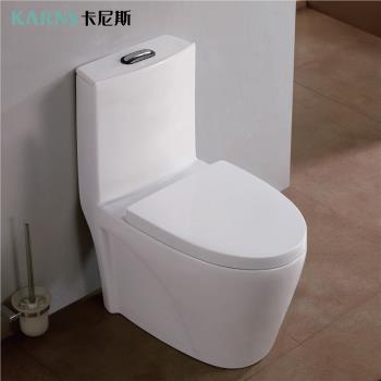 【CERAX 洗樂適衛浴】KARNS卡尼斯 兩段式金級省水超漩式單體馬桶 (管距30cm/40cm)(未含安裝)