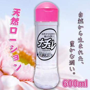 NPG-日本自然派豐潤感潤滑液-600ml