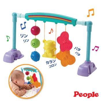 日本People-新手腳體操健力架(新生兒/彌月玩具/安撫玩具)
