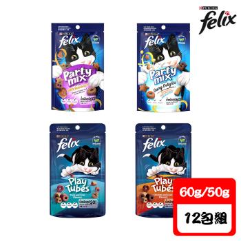 FELIX Party Mix 貓脆餅/Play Tubes 香酥捲系列 X12包