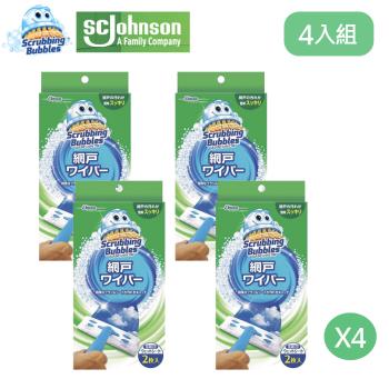 【SC Johnson】日本進口 莊臣強力紗窗清潔刷組X4盒(刷柄本體1支+刷頭1入+拋棄式清潔紙巾2入)