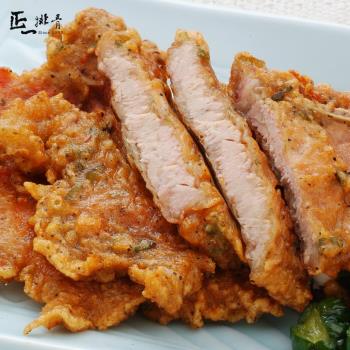 正一排骨 金牌好店-厚工手感排骨10片組(200g±5g片，每片均單一包裝)