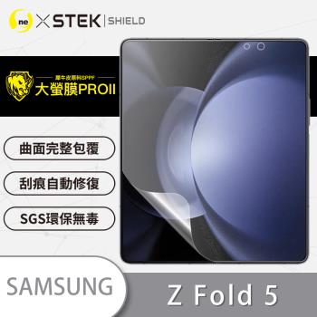 【O-ONE】Samsung 三星 Galaxy Z Fold5 大螢幕 『大螢膜PRO』主螢幕保護貼 超跑頂級包膜原料犀牛皮