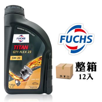 FUCHS TITAN GT1 FLEX 23 5W30 長效全合成機油(整箱12罐)