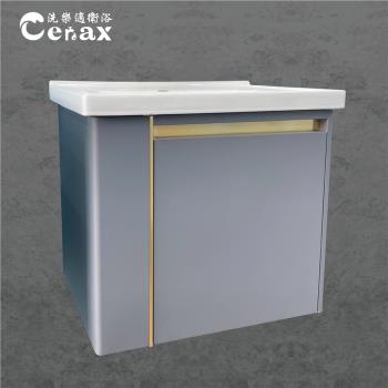 【CERAX 洗樂適衛浴】 60CM方型瓷盆+不鏽鋼浴櫃(不含面盆龍頭)(未含安裝)