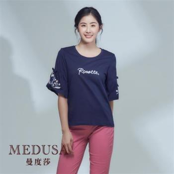 現貨【MEDUSA 曼度莎】ICare Rosette 刺繡荷葉袖造型T恤（M-2L）｜女上衣 短袖上衣 休閒上衣